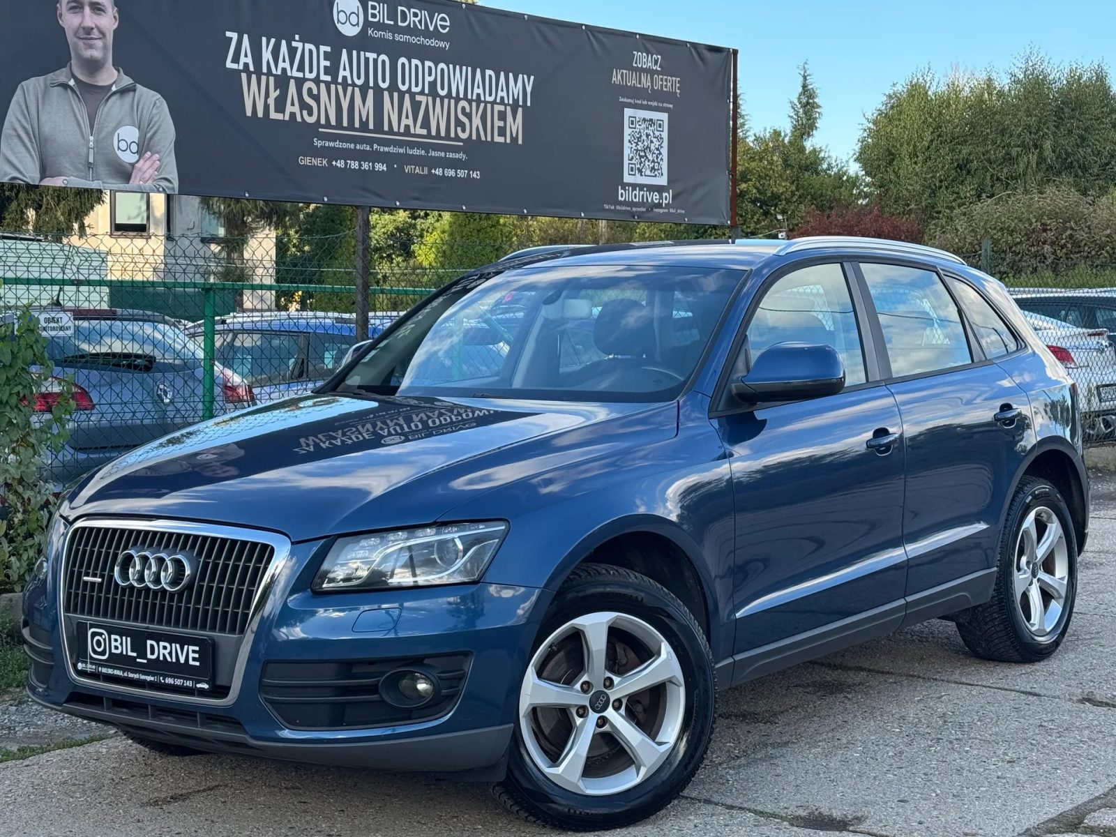 Audi Q5 — 1/17