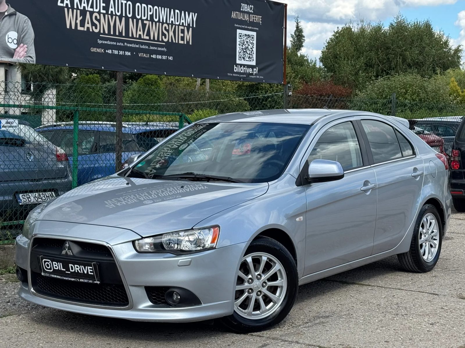 Mitsubishi Lancer — 1/15