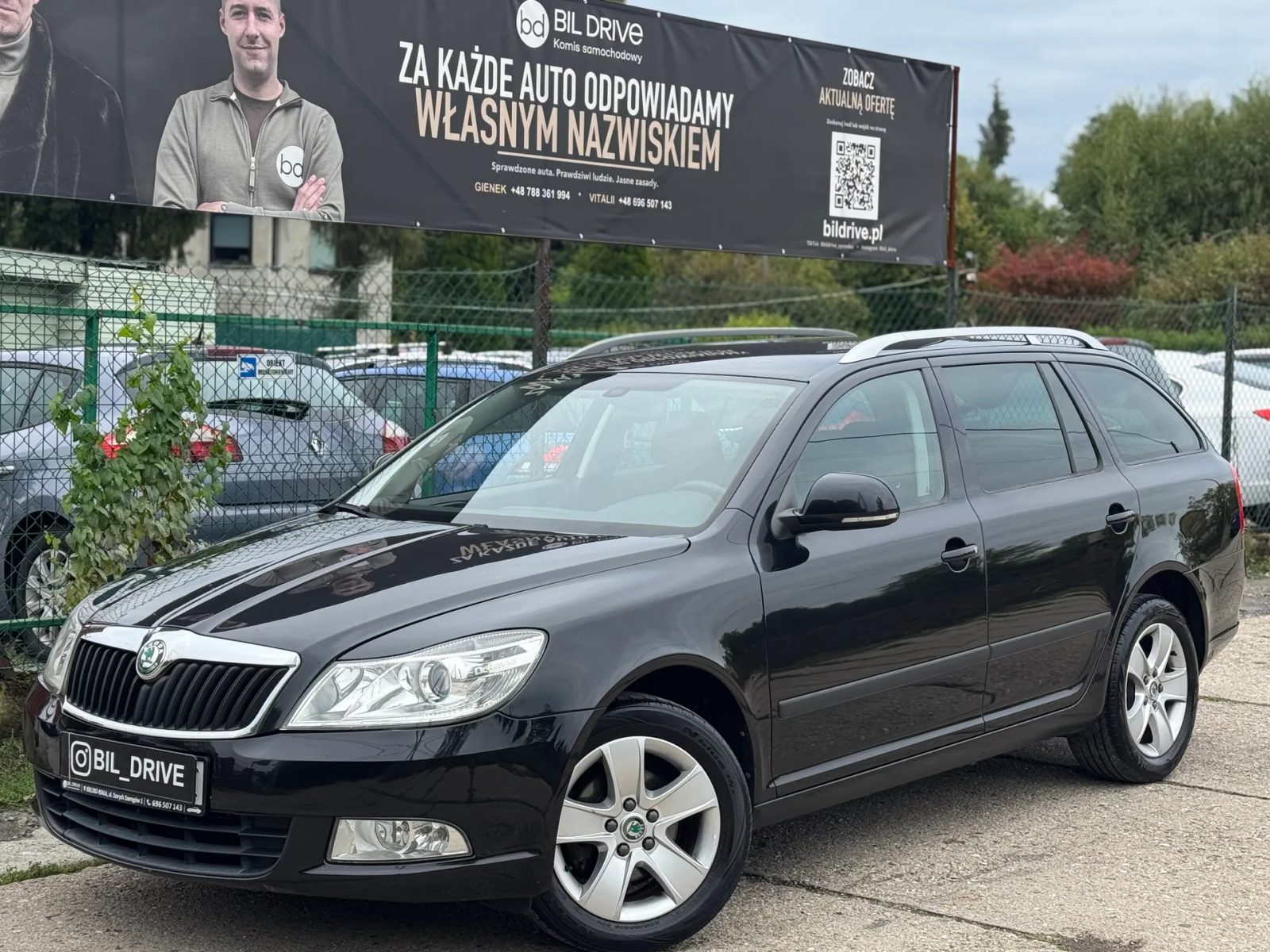 Skoda Octavia — 1/15