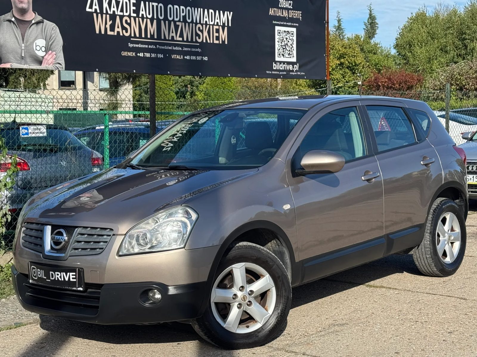 Nissan Qashqai — 1/13