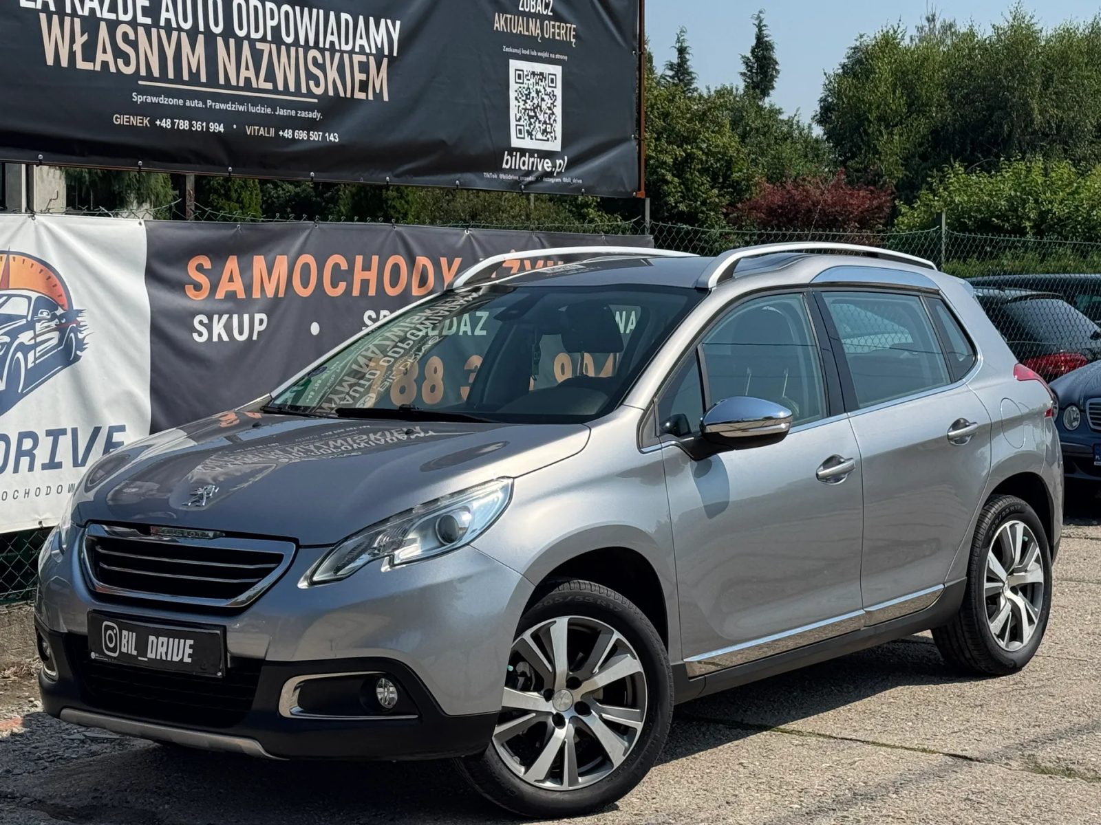 Peugeot 2008 — 1/15
