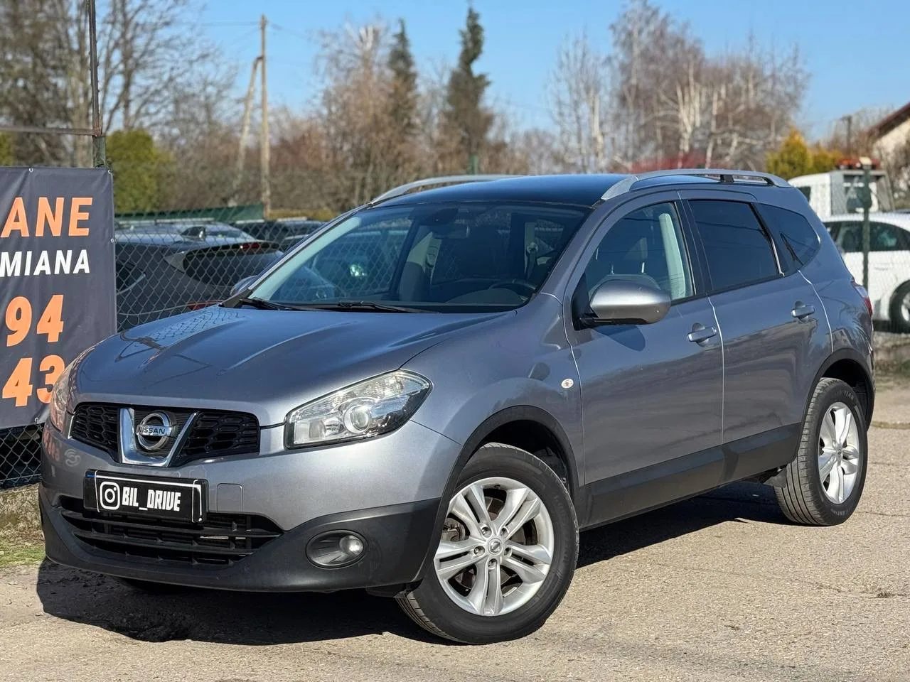 Nissan Qashqai +2 2011